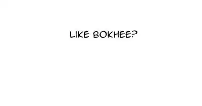 Lovely Bokhee-ssi Chapter 13 63